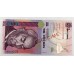 CAPE VERDE 2007 . ONE THOUSAND 1,000 ESCUDOS BANKNOTE . SPECIMEN